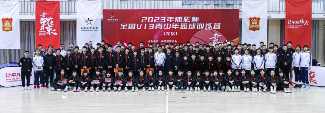 篮球教练训练总结心得体会_0
